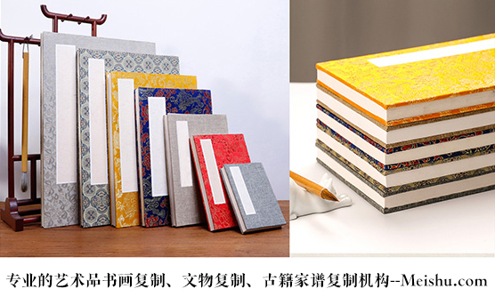 东昌-艺术品宣纸印刷复制服务，哪家公司的品质更优？